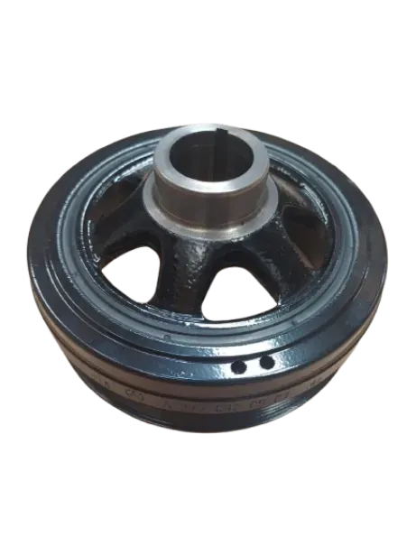 VIBRATION DAMPER